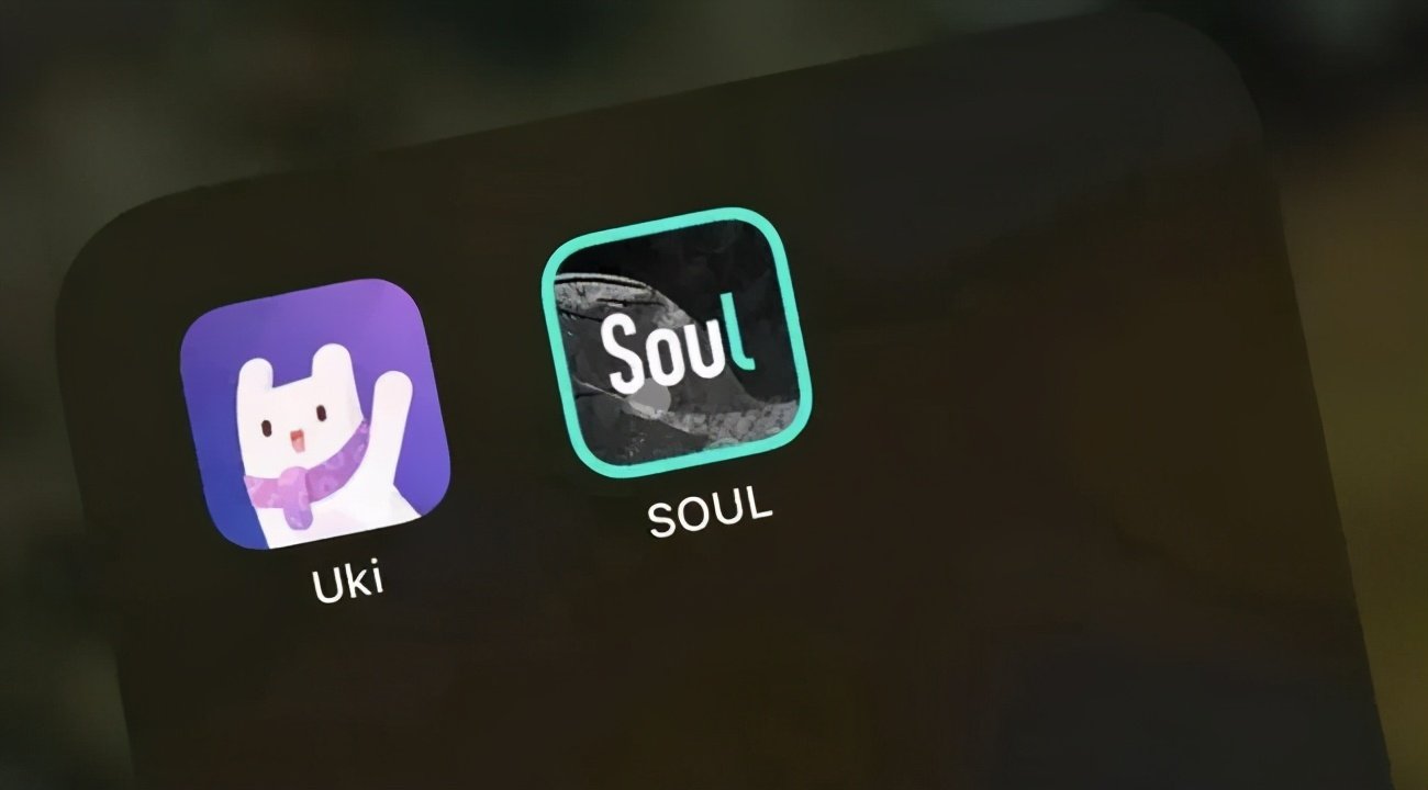 公开标价养萝莉、淫秽色情不止，Soul的灵魂之路难走