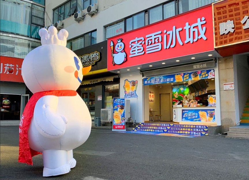 产品过期、蟑螂遍地…品牌食品安全问题频发，连星巴克人设都崩