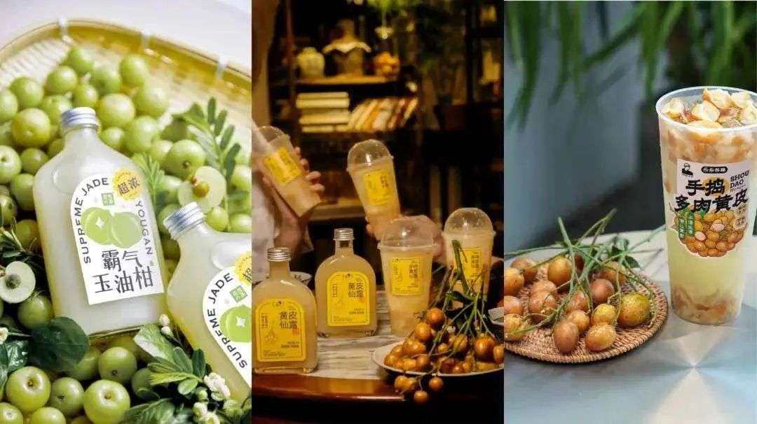 喜茶奔向600亿、手打柠檬茶成新宠，新式茶饮凭什么融资拿到手软