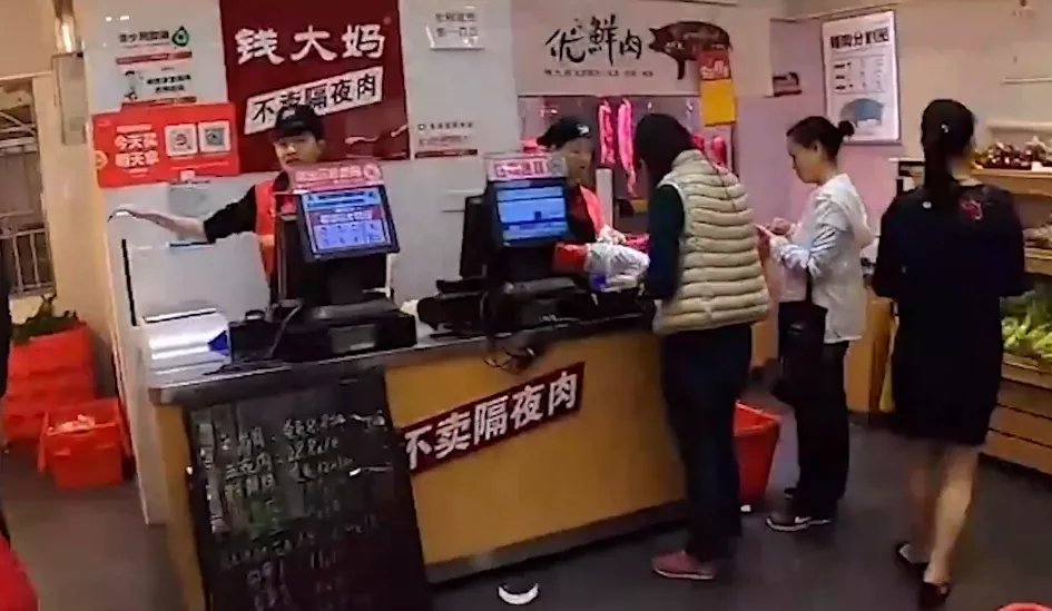 钱大妈店主痛心陈述：月销售额50万，每月亏损超1万