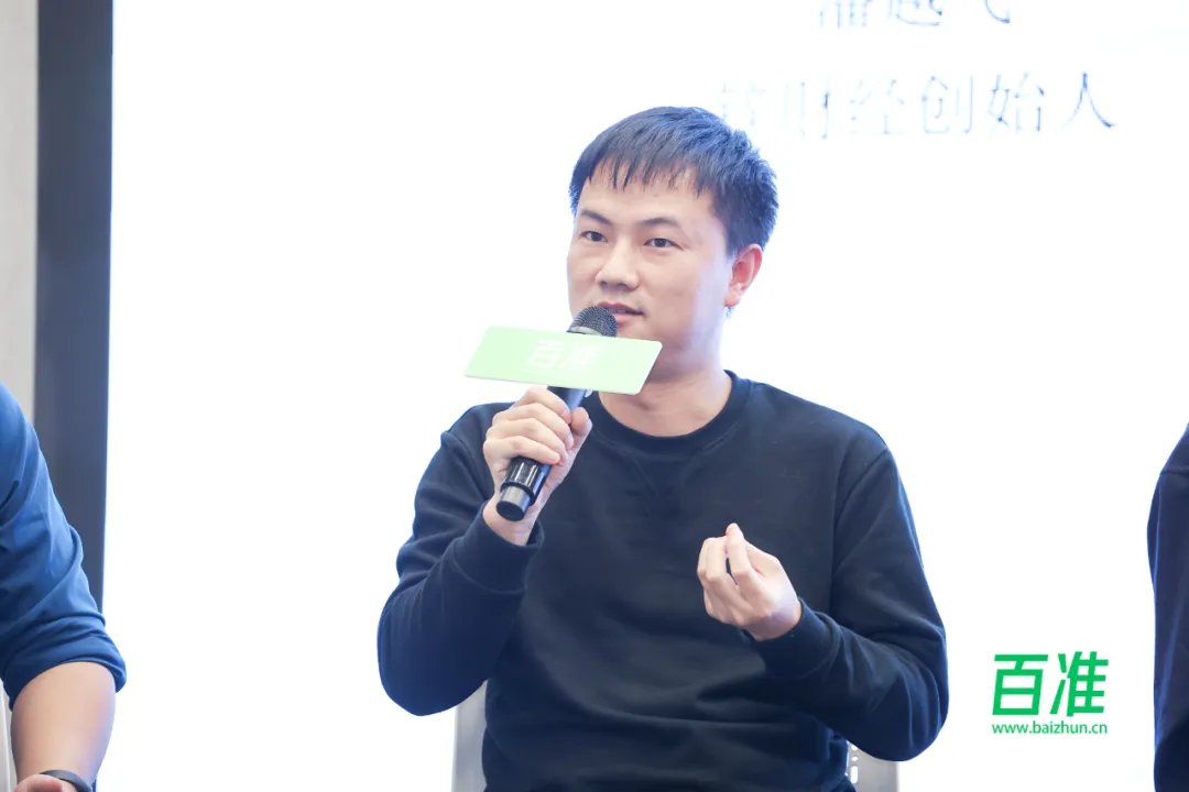 用户购买力强，社交反哺内容创作，头部创作者眼中的视频号