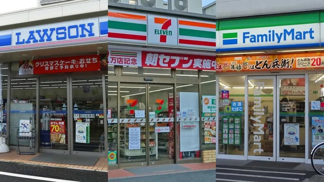 服务差、问题产品、双标严重……便利店洋品牌们怎么了？