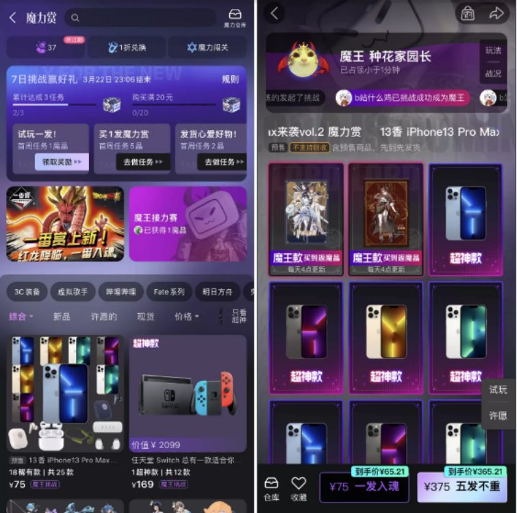 微信图片_20220317173219.png