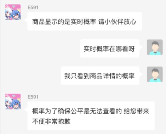 微信图片_20220317173232.png