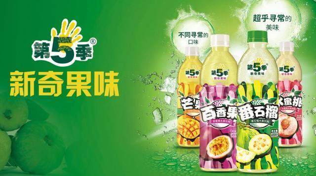 健力宝又回来了：曾经的"东方魔水"，如今沦为"饮料代工厂"