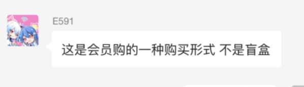 微信图片_20220317173225.png