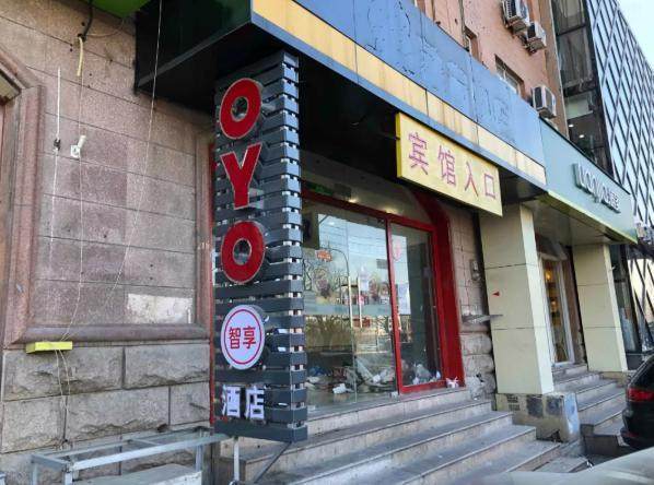 门店数量再次骤减，内部混乱的OYO早已溃败