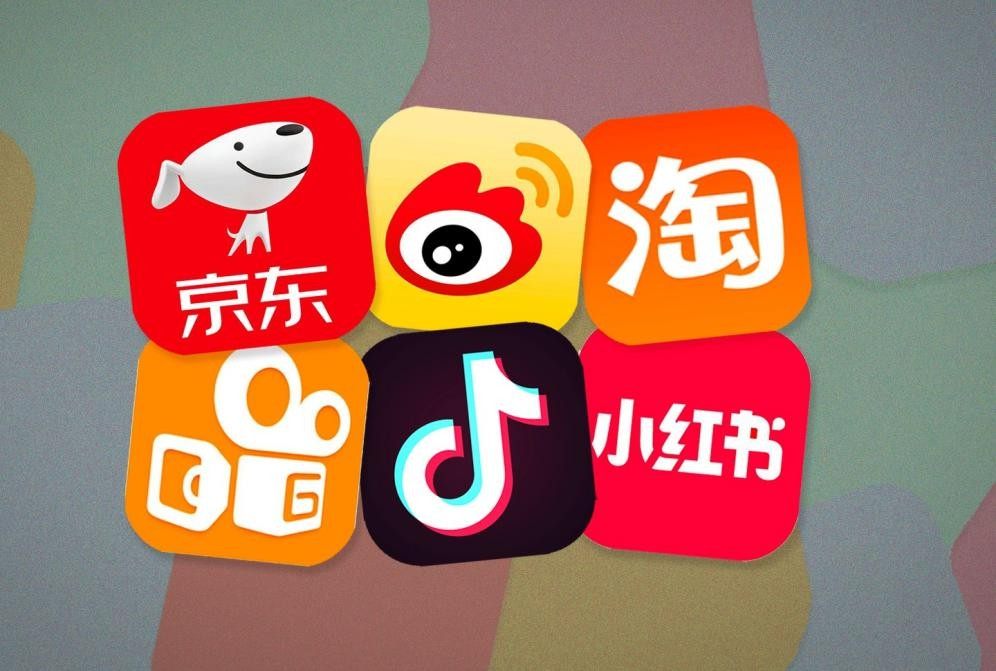 凉凉预警？微博被请“喝茶”，吃瓜吃到自己头上