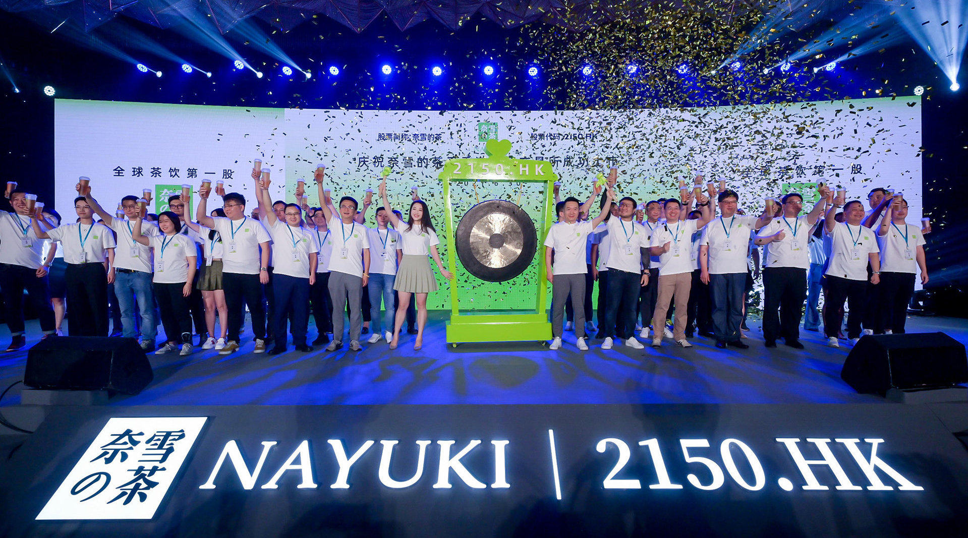 喜茶奔向600亿、手打柠檬茶成新宠，新式茶饮凭什么融资拿到手软