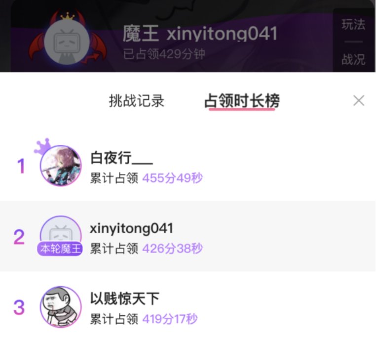 微信图片_20220317173246.png