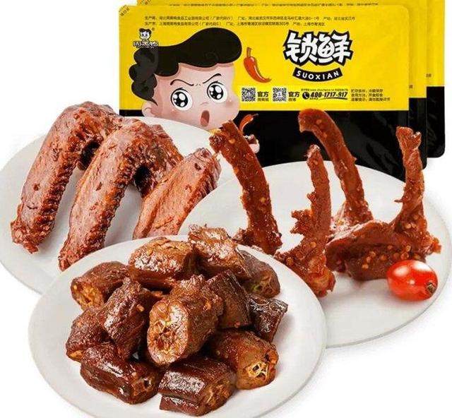 关停1000家店、加盟费骤降，周黑鸭在疯狂自救