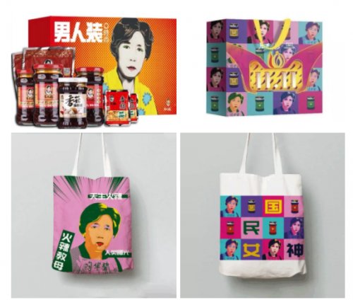 配方更改，后浪追赶，老干妈地位不稳