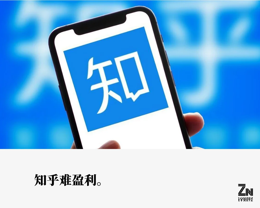 代理平台赚钱是真的吗知乎文章怎么写