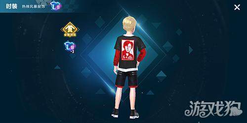 千万广告费骗游戏礼包码，"南山必胜客"腾讯遭遇滑铁卢