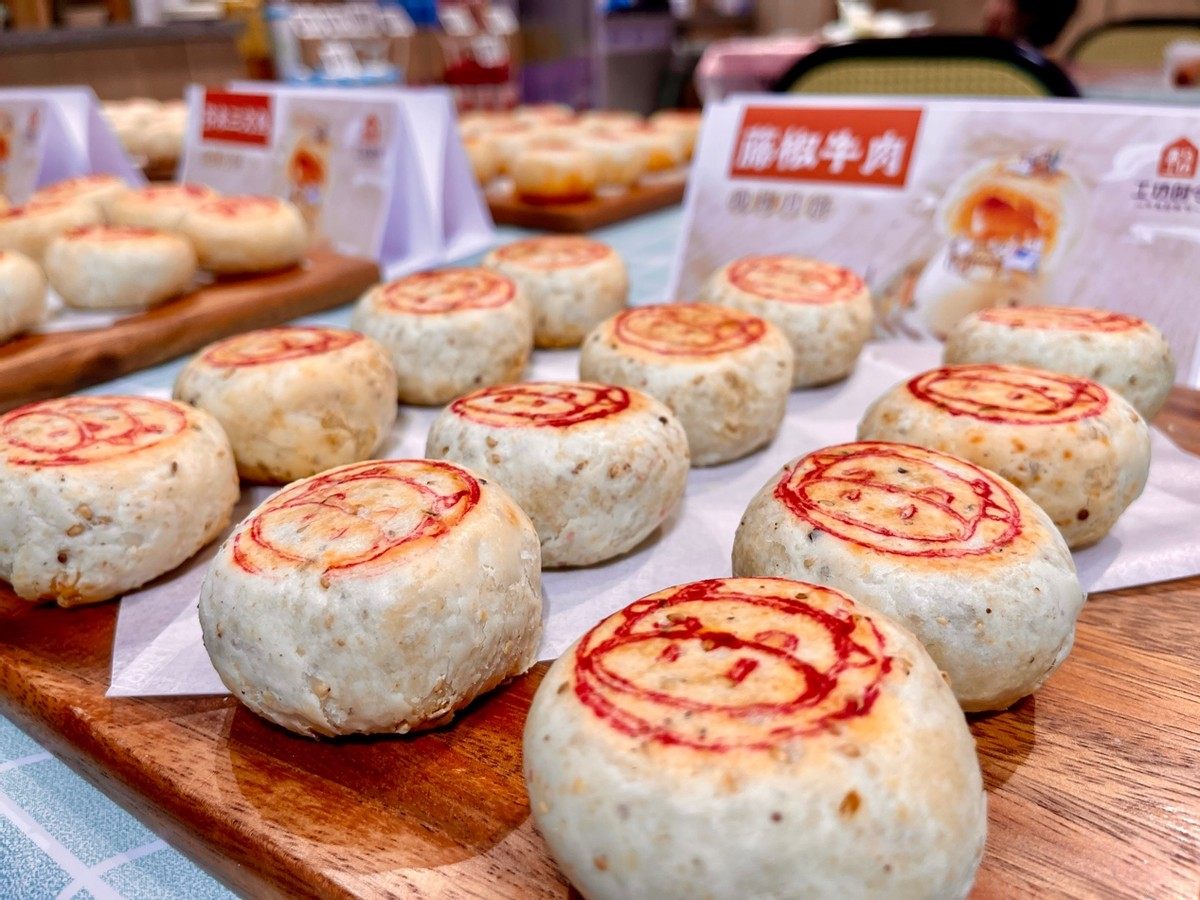 中秋第一口月饼，选啥口味？盒马“冷锅串串味”月饼走红