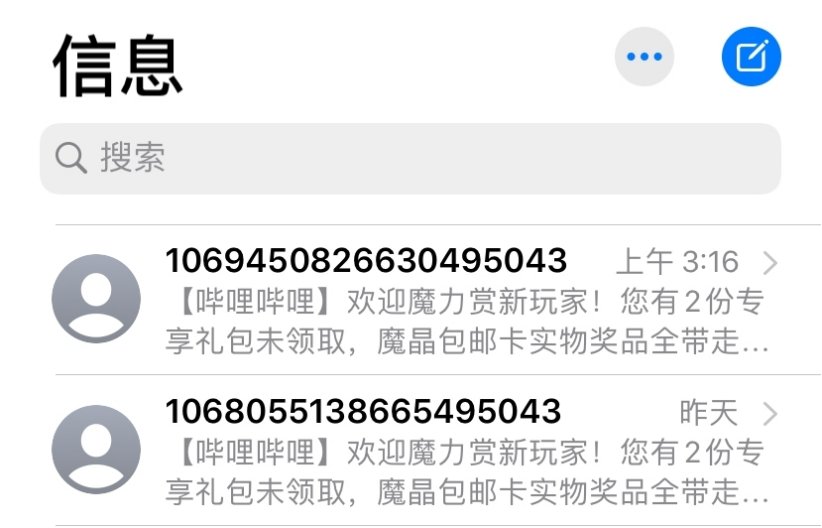 微信图片_20220317173242.png