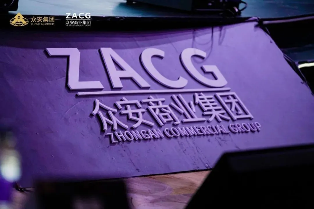 打造了杭州首个综合体的商业地产元老 如何让 城市更新 文章 锌财经 读懂新经济 杭州弘行传媒技术有限公司