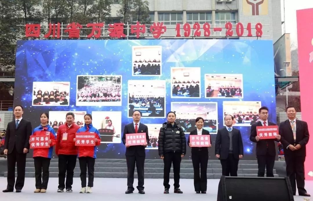 图片2.png